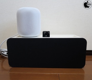 HomePodとiPod Hi-Fi