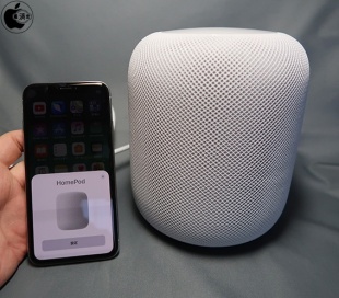 HomePod