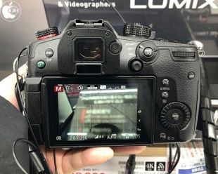 LUMIX GH5s
