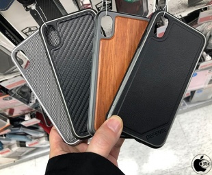 X-Doria iPhone X Case Defense Lux