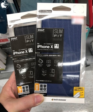 ラスタバナナ iPhoneX 薄型手帳ケーススリープ対応