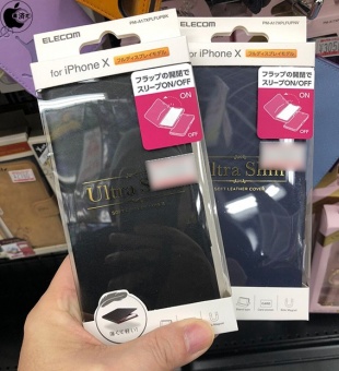 PM-A17XPLFUPシリーズ