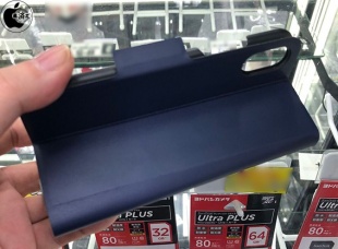 PM-A17XPLFUPシリーズ