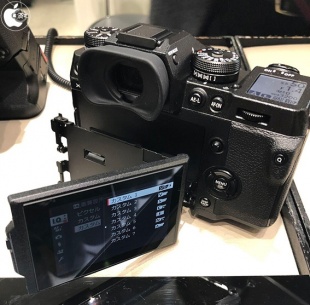 FUJIFILM X-H1