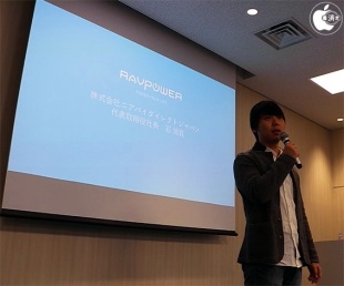 ニアバイダイレクトジャパン 石淵頁CEO