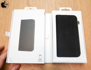 Decoded Leather Wallet Case for iPhone 8