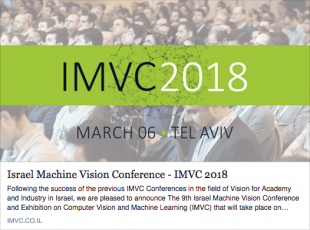 IMVC2018