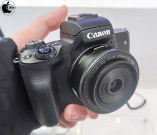 EOS Kiss M