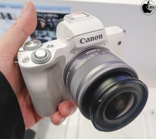 EOS Kiss M