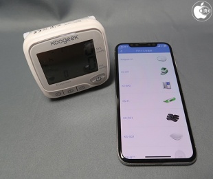 Koogeek BP1 Blood Pressure Monitor