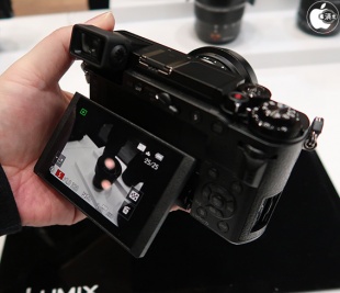 LUMIX GX7 Mark III