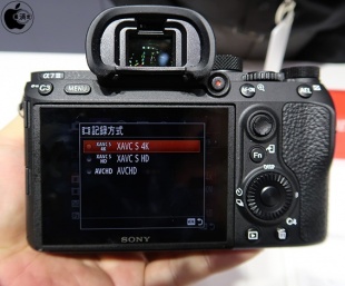 α7 III