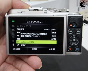 OLYMPUS PEN E-PL9