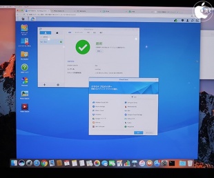 DiskStation Manager 6.2