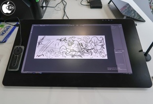 Wacom Cintiq Pro 24