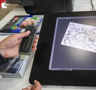 Wacom ExpressKey Remote