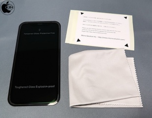 PRO GUARD AR Sapphire coating for iPhone X