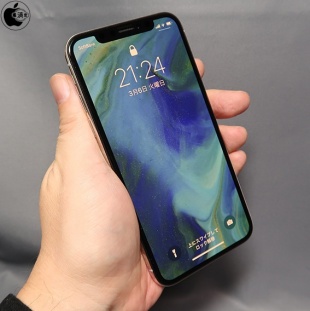PRO GUARD AR Sapphire coating for iPhone X