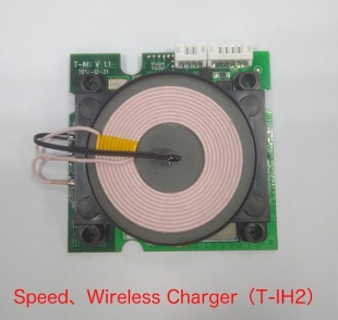 Speed Wireless Charger（T-IH2）