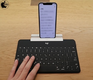 Logicool Keys-to-Go Ultra Slim Keyboard with iPhone Stand