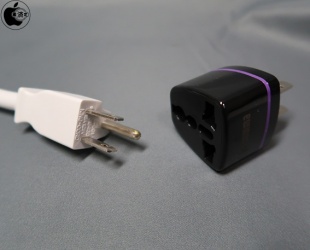 3Pー＞2P変換アダプタ