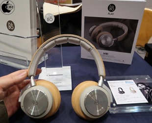 Beoplay H9i