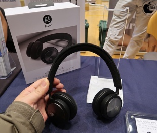 Beoplay H8i