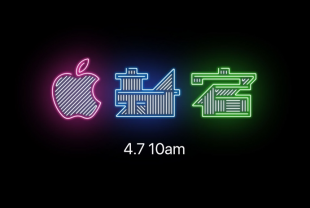 Apple 新宿