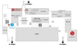 新宿丸井本館1F