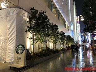 新宿丸井本館