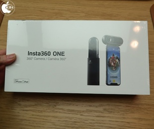 Insta360 ONE Camera Bundle