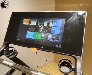 PERSONAL LINE：UNITY 3.0