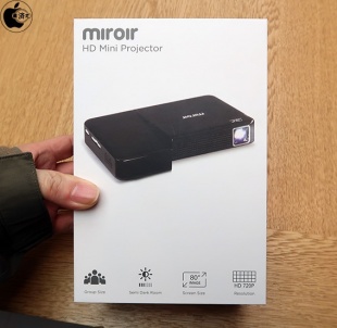 Miroir HD Mini Projector M175