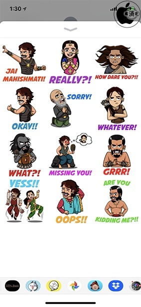 Baahubali Stickers