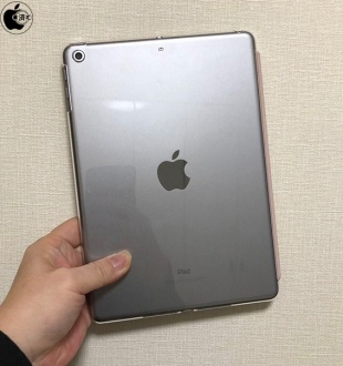 iPad (5th generation)