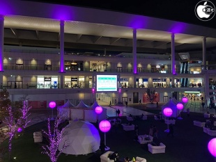 ラゾーナ川崎プラザ