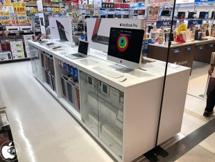 コジマ×ビックカメラ：プライムツリー赤池店