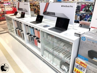 コジマ×ビックカメラ：プライムツリー赤池店