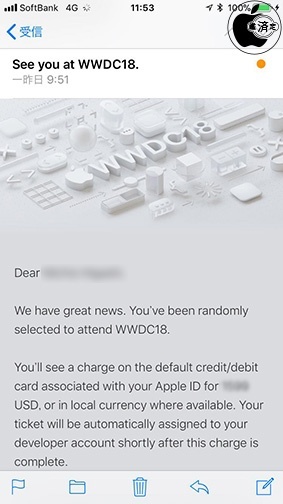 WWDC2018