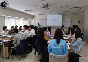 名古屋大学生協：Mac講座