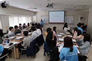名古屋大学生協：Mac講座