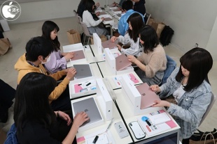 名古屋大学生協：Mac講座