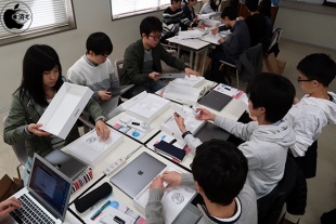 名古屋大学生協：Mac講座