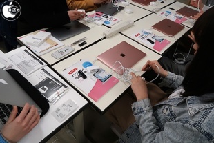 名古屋大学生協：Mac講座