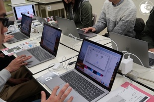 名古屋大学生協：Mac講座
