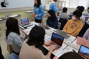 名古屋大学生協：Mac講座