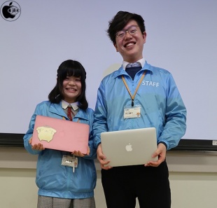 五十住英恵さん／北川雄大さん