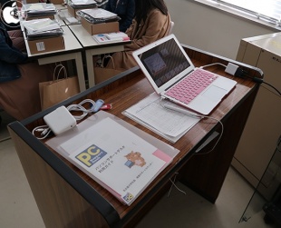 MS factory RMC MacBook Airケース・キーボードカバーセット