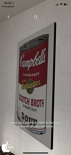 Artsy: Buy & Sell Original Art 2.1.0