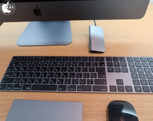 TUNEWEAR ALMIGHTY DOCK C2